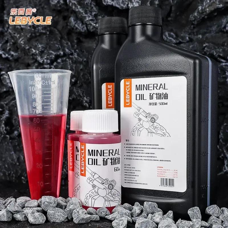 LEBYCLE Mineral Oil Brake Fluid for Mountain Bikes - Compatible Change Flush and Fill Your Bike Brakes with Ease