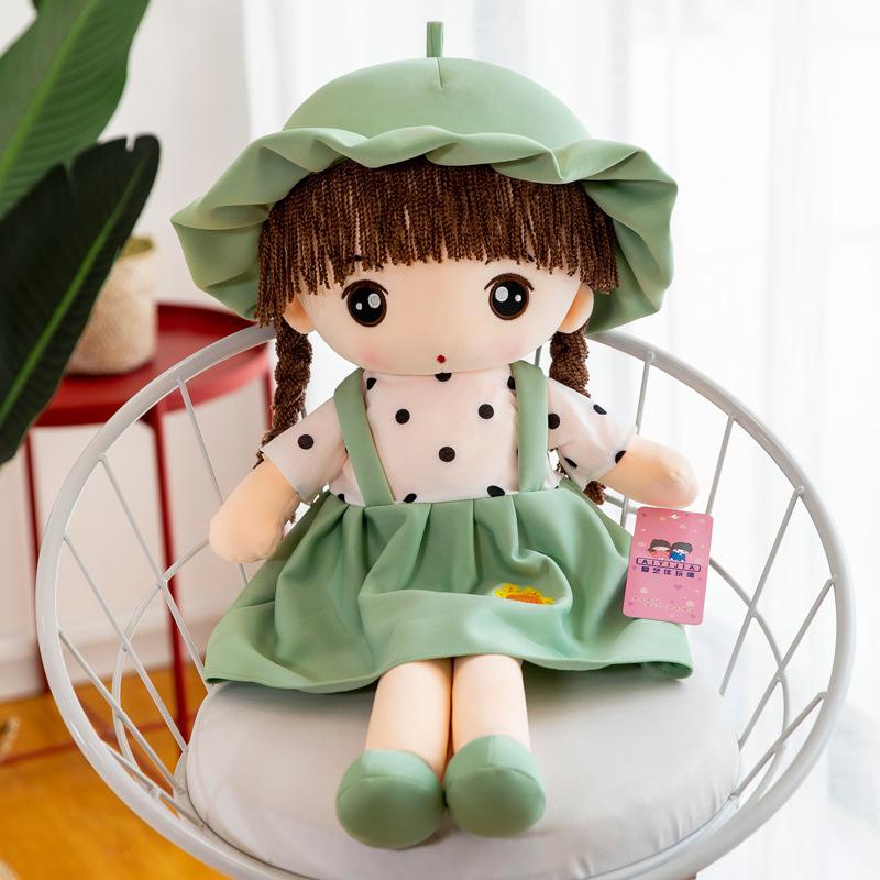 45cm Super Kawaii Plush Girls Doll with Clothes Kid Girls Baby Appease Toys Stuffed Plush Toys for Children Gift