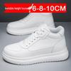Men's Breathable 10cm Height Increasing Sports Shoes - Autumn Korean Style Mid-Top Casual Sneakers