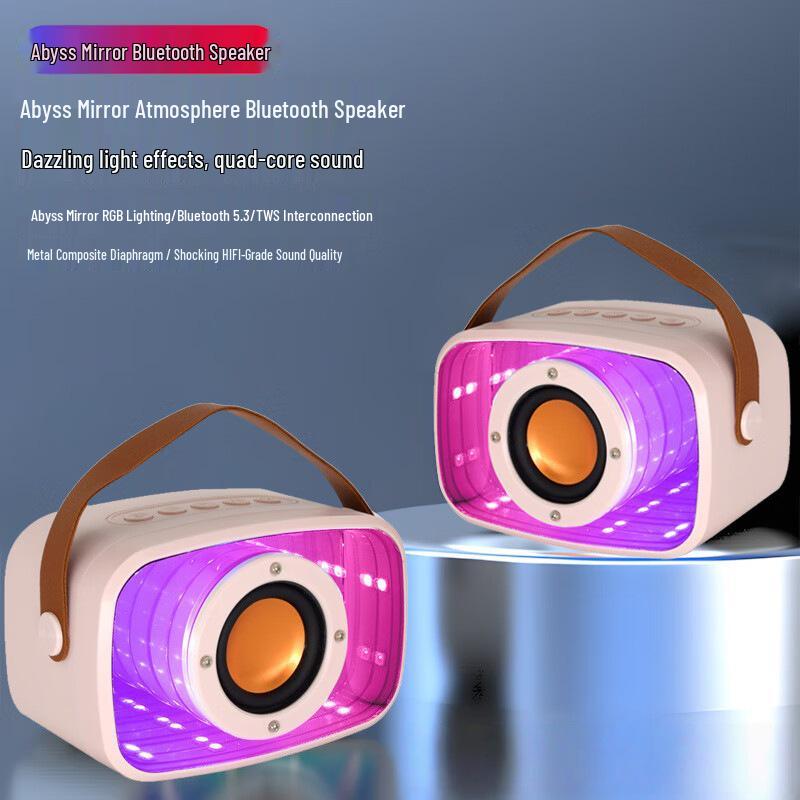 Hot Sale Abyss Bluetooth Speaker: Suspended Feel with Lights, Portable Outdoor & Home, High-Quality Sound, Heavy Bass, W20 Space Capsule.