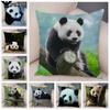 Schattige Wilde Dierenprint Bank Familie Slaapkamer Woonkamer Auto Kussensloop Schattige Panda Kussensloop Decoratie