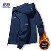 ROMON Herfst/Winter Winddichte Casual Jas voor Mannen JK01