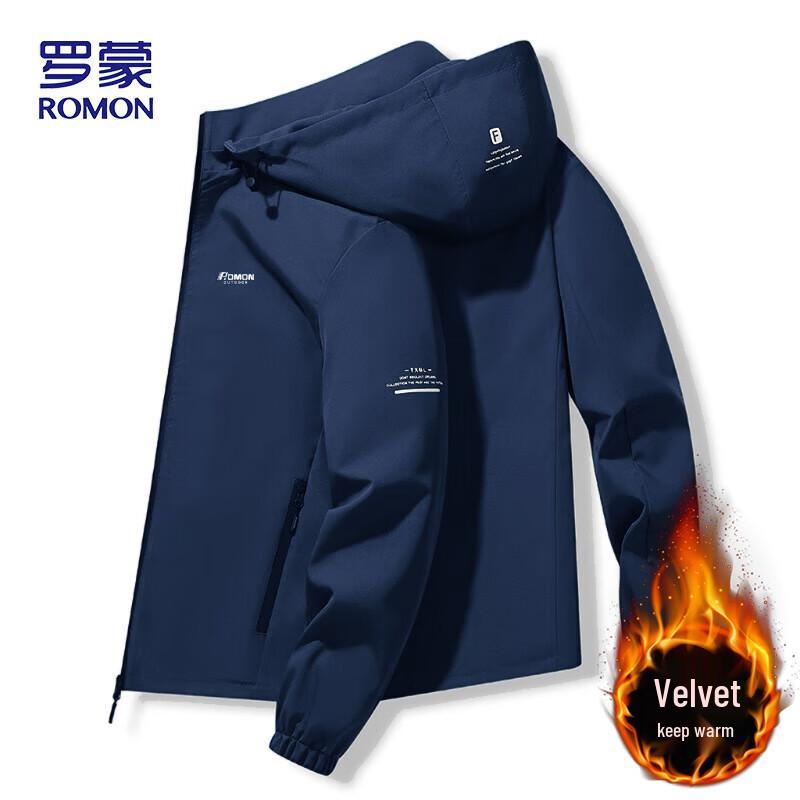 ROMON Herfst/Winter Winddichte Casual Jas voor Mannen JK01