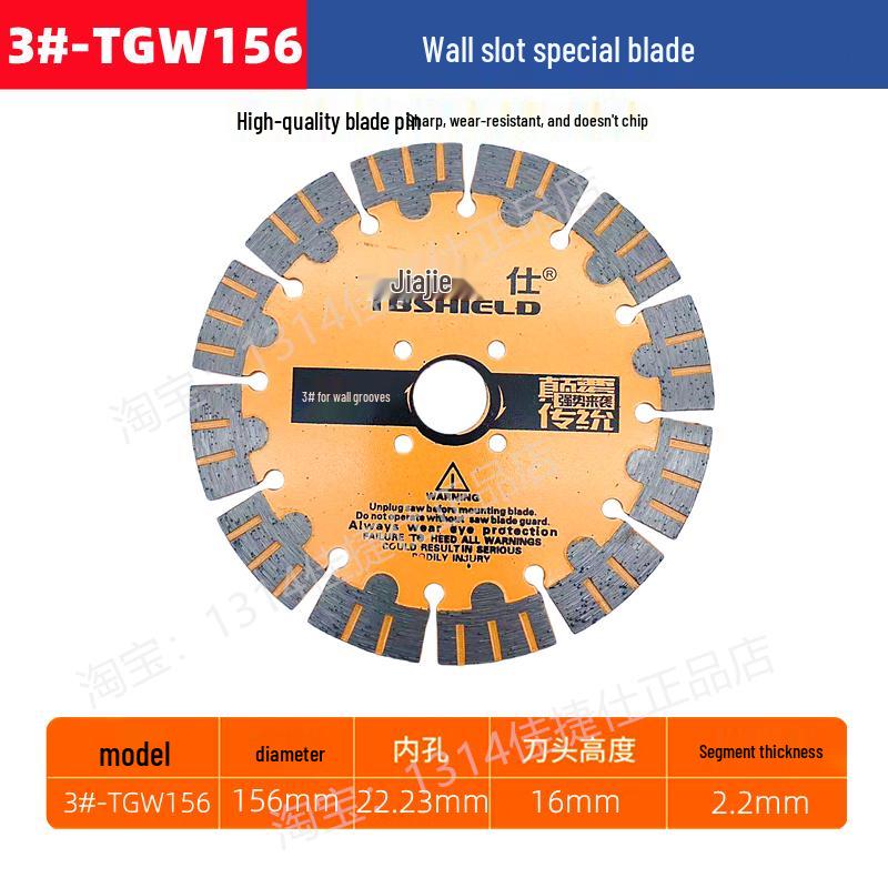JiaJieShi Diamond Cutting Disc for Wall Slotting, Tile, and Marble - Dry Cutting Blade for Angle Grinders