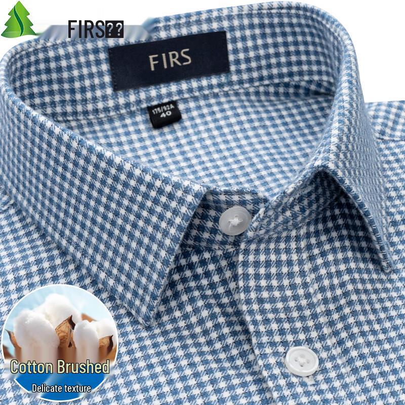 Shanshan Men's Brushed Cotton Plaid Long-Sleeve Shirt