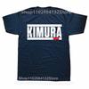 Funny Kimura Brazilian Jiu Jitsu BJJ Graphic Tshirts Men Womens Fashion Casual Tshirt 100 Cotton Loose Oversized T Shirt