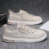 Men's Summer Thin Breathable White Slip-On Canvas Casual Sports Shoes For Work And Leisure.