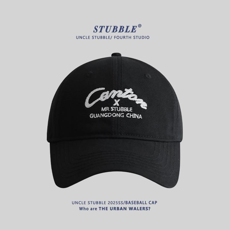 Duckbill Cap With Letter Embroidery For Sun Protection And Casual Style Summer