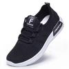 Chaussures simples Flyknit pour femmes, chaussures respirantes à semelle souple, chaussures de sport décontractées pour femmes