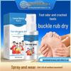 Kyoto Herbal Antiperspirant Foot Deodorizing Spray & Cream