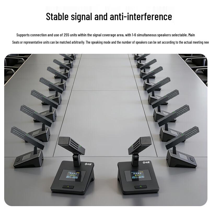 Shangshitong SST-132 Wireless Video Conference Microphone System (CN Version)