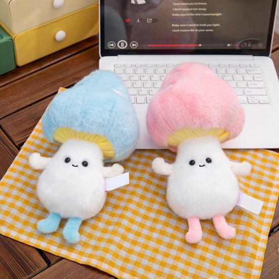 Peluche a forma di fungo Giocattolo di peluche a forma di animale dei cartoni animati Cuscino morbido e coccoloso Cuscino adorabile e sorridente per bambini e collezionisti