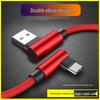 Braided Fast Charging Elbow USB-C Cable for Huawei, Samsung, Xiaomi, OPPO Phones