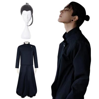 Suguru Cosplay parókás diákkal Jujutsu Kaisen Cosplay jelmez teljes készlet jelmez Felnőtt jelmez Kulturális Fesztivál Suguru Cosplay [Kamizu Ryohin] Getō