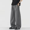 Solid Color Simple and Versatile Fashion Casual Trousers Men's Spring and Summer New Loose Wide-leg Straight Trousers Men