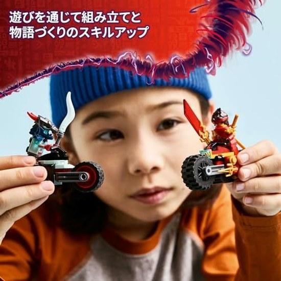 LEGO Ninjago Kais Speed Bike Race 71838 toy boys girls toys birthday gift blocks educational ages 6 7 8 9 competition robots pretend play kitchen 79