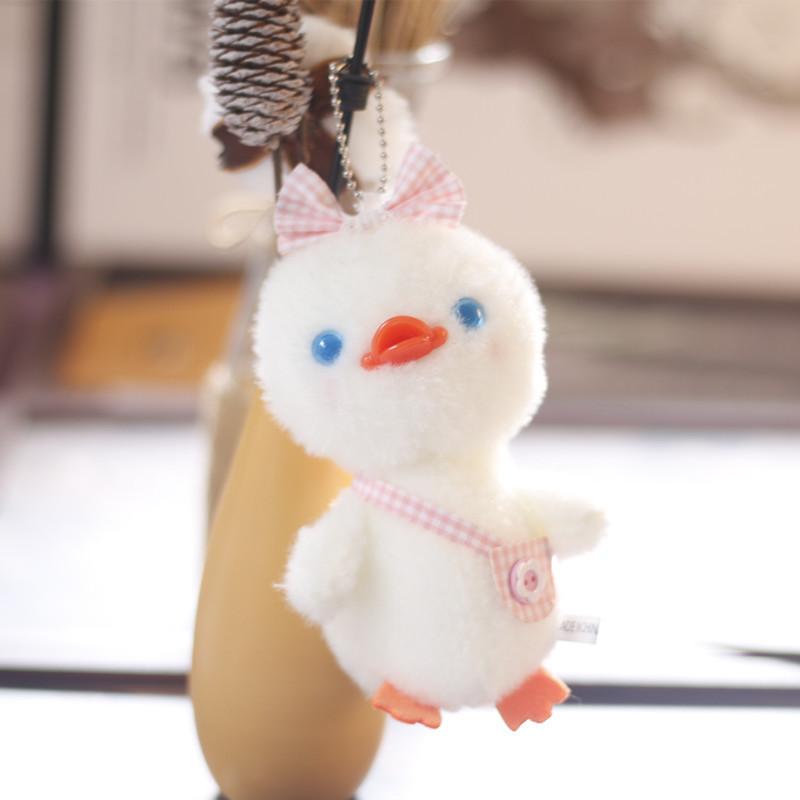 Charming Plush Duck Keychain Adorable And Soft Stuffed Animal Bag Accessory