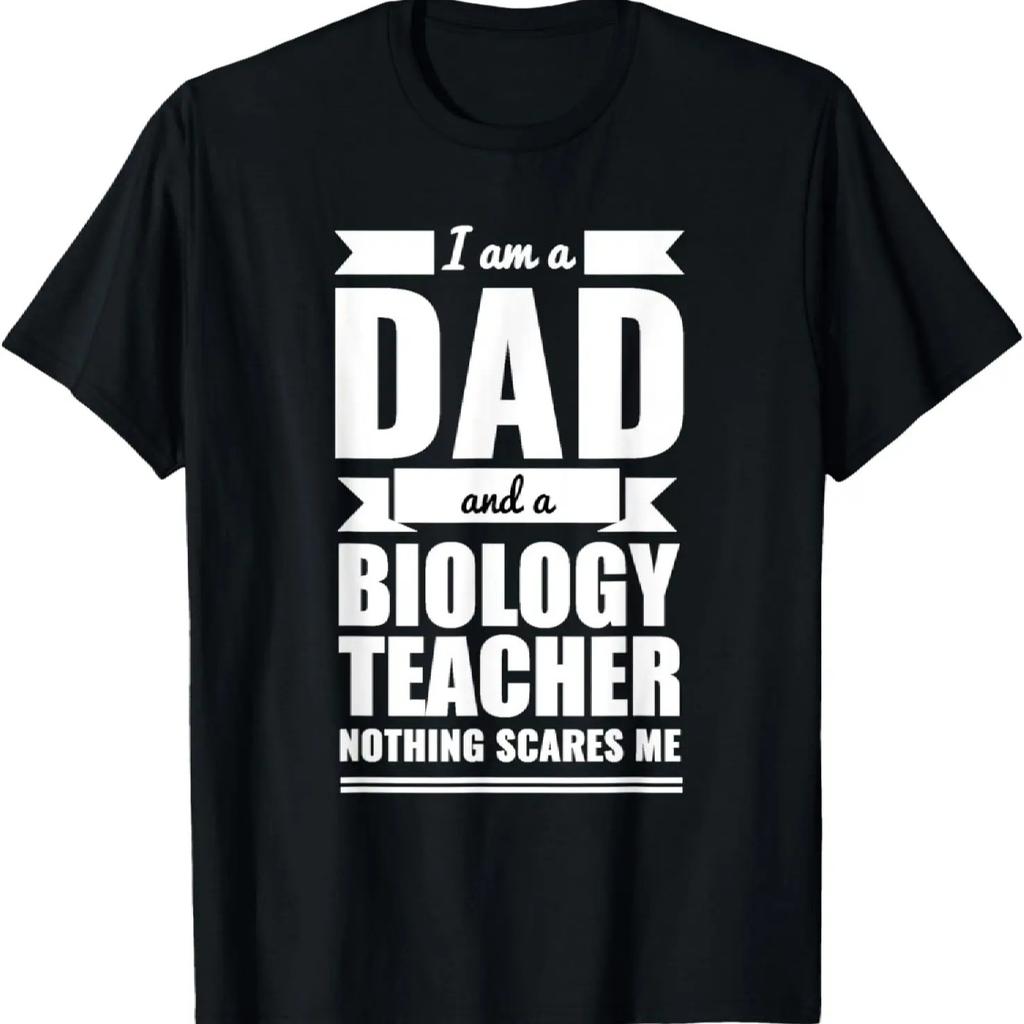 Papa Biolehrer Nichts macht mir Angst Vatertagsgeschenk T-Shirt
