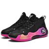 Shoes Men's Spring New Youth Combat Basketball Shoes Parent-Child Sports Men's Shoes Basketball