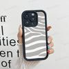 Zebra Pattern Art Phone Case For IPhone 17 16 15 14 13 12 11 Pro Max Anti Drop Soft Cover