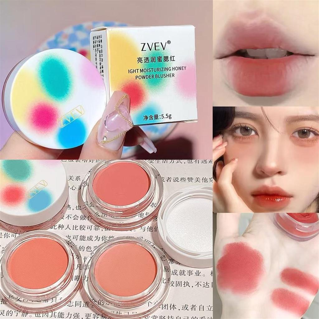 Blush Cream Natural Matte Brightening Contouring Rouge Plate Waterproof Long-lasting Setting Daily Cosmetics Students Fashionable Makeup for Women