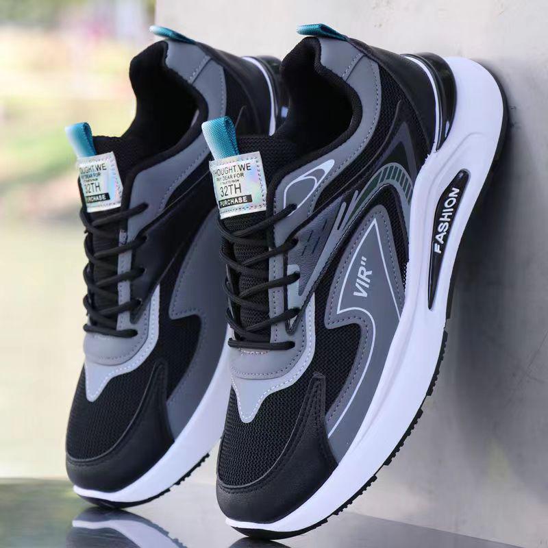 Men's Fall/Winter Thick-Soled Dad Sneakers - Mesh Sporty Couple Style Fashion Shoes
