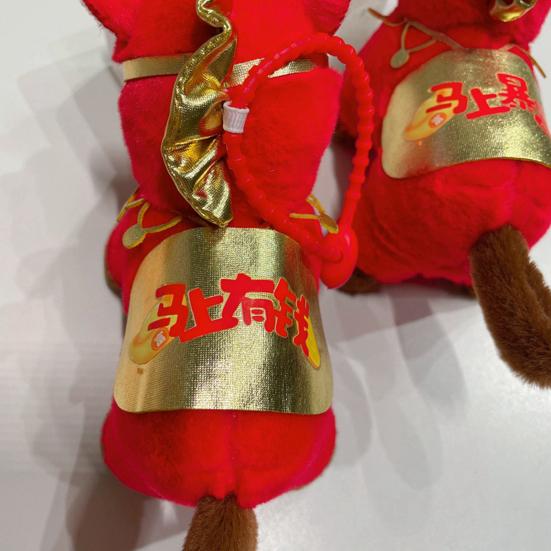 Rotes Pferd Plüsch Schlüsselanhänger Realistisches Weiches Stofftier Schlüsselanhänger Pony Maskottchen Geschenk für Firma