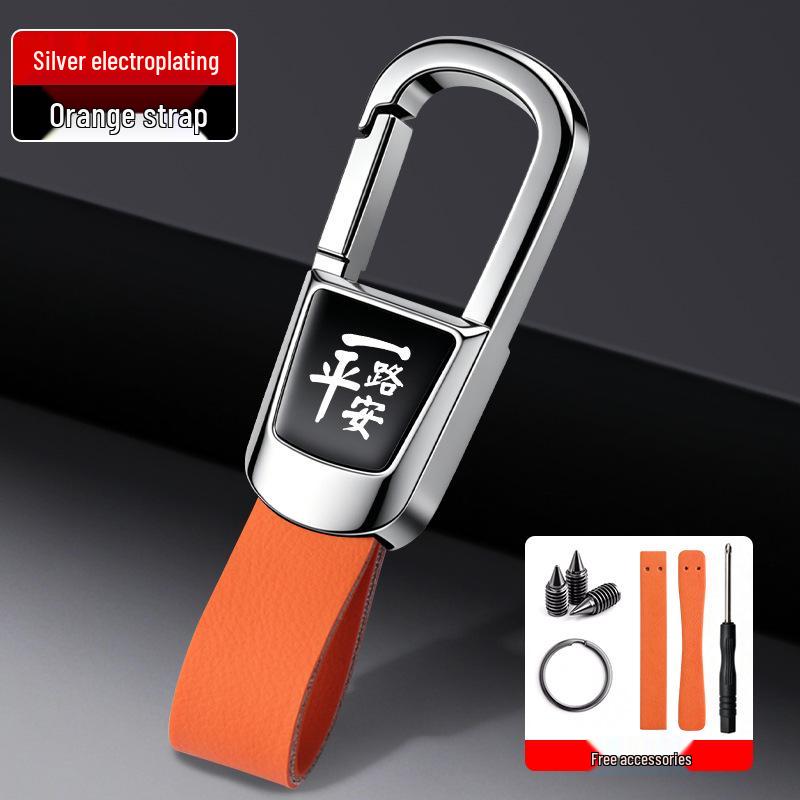 Nio Car Keyring Anti-Lost High-End Pendant for ES6/ET5T/ET5/EC6/ES8/ET9 Models
