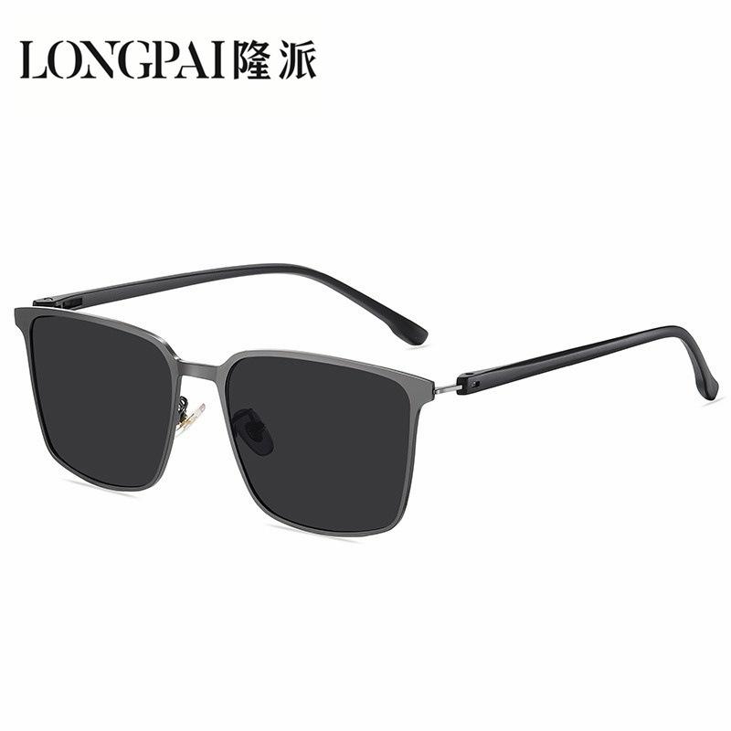Polarized Sunglasses, Sunglasses, Leg Driving, Anti-Glare Reflective Sunglasses