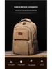 Hoogwaardige Canvas Rugzak: Unisex, Grote capaciteit, Waterdicht, Casual