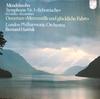 LP Record FELIX MENDELSSOHN-BARTHOLDY , BERNA - Symphonie Nr. 3 "Scottish" / Ouvert 918938 Philips Germany Classical Used