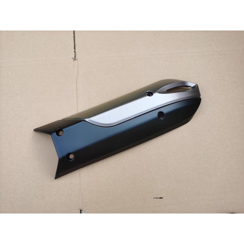 Motorcycle Exhaust Pipe Protective Cover Anti Scald Cover Tail Cap For KYMCO 400cc Xciting 400 Xciting400
