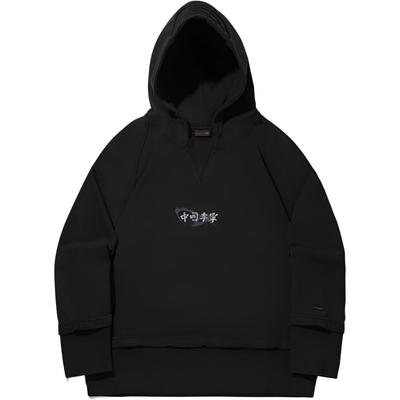 Li Ning Trendy Sports Series Hooded Pullover Loose Letter Sweatshirt Women Sweatshirt AWDVE46-2