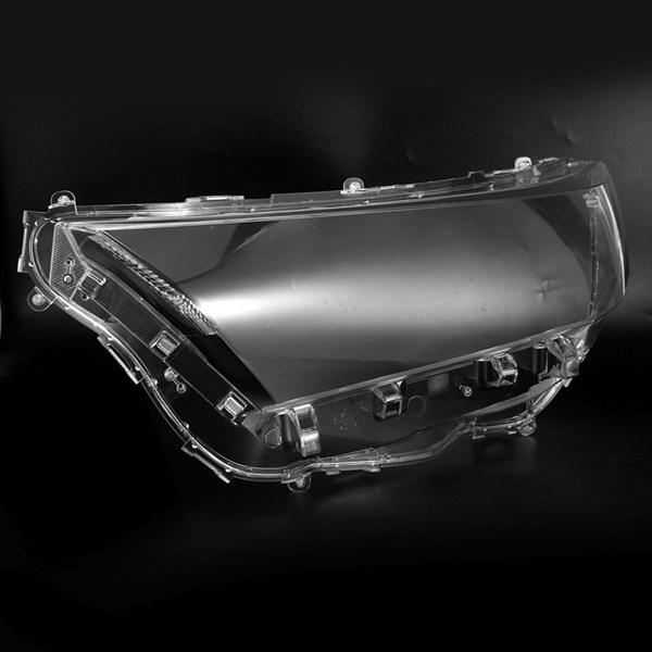 Compatible Left Headlight Cover for 2020-2021 Toyota RAV4