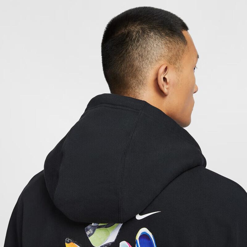 Nike Men's Knit Pullover Hoodie