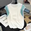 Women's Spliced Contrast Color Knitted Vest Summer Ice Silk Loose Sleeveless Korean Commute Thin Pullover Crew Neck T-shirt Tops