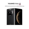 Huawei Smartphone pliabil Mate X6 (Versiunea CN)