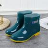 Women's Non-Slip Wear-Resistant Low-Cut Rain Boots: Durable Work Rubber Shoes for Kitchen, Car Washing, and Wet Environments
