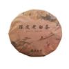 350g Fuding Alpine Old WhiteTea Cake Gealterter weißer Tee, fest gepresster Shoumei-Tee