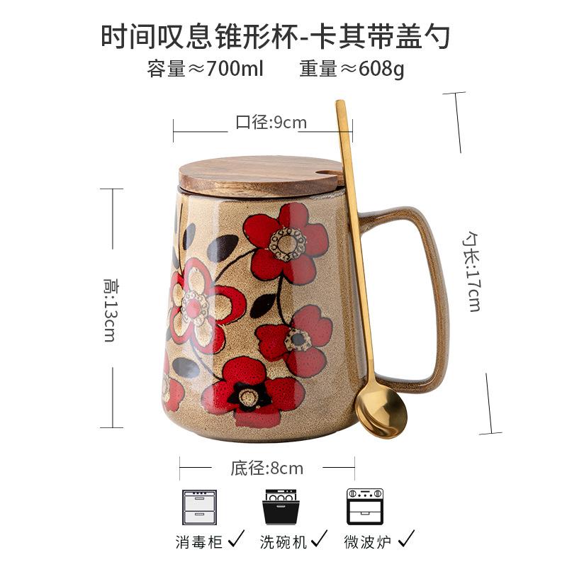 Export Own Design 700Ml Office Large Water Cup Chinese Style Hand-Painted Cup Ceramic