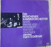 LP Record MNCHENER KAMMERORCHESTER HANS STA  Spielt Werke Von Schubert Haydn G RBM3029 RBM Records Germany Classical Used