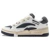Li Ning Journey V2 Rutschfest, Abriebfest, Leicht Niedrig geschnitten Skateboard-Schuhe Herren Weiß Schwarz AGCT137-5