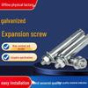 GB22795 Hot-Dip Galvanized Elongated Iron Expansion Bolt