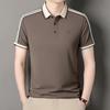 Men's Breathable Collared Polo Shirt Short Sleeve T-Shirt Casual Business Middle-Aged Dad's Top