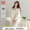 Women's Cartoon Panda Cotton Pajama Set