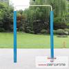 Tiemuyun Outdoor Horizontal Bar