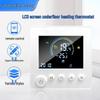 Smart WiFi LCD Floor Heating Thermostat for Electric and Water Systems