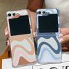 Capa de Telefone Macia Transparente Para Samsung Galaxy Z Flip 6 5 4 3 5G Flip6 Flip5 Flip4 Fivela de Metal Padrão Onda Capa Dobrável Transparente
