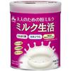 Morinaga Milk Industry Powdered Milk for Adults Milk Life 300g Other (check Locks, Tongue Cleaners, Etc.) Life Improvement Other (check Locks, Tongue