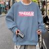 Aaronlive Round Collar Long Sleeve Plus Cute Bear Popular Pullover Loose Size Blue Men's Hoodie, Sizes, Print, Sweatshirt, Casual, Comfortable, Fit,